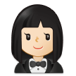 Woman In Tuxedo Emoji Samsung