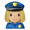 Woman Police Officer Emoji Samsung
