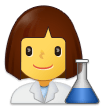 Woman Scientist Emoji Samsung