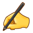 Writing Hand Emoji Samsung
