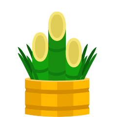 Pine Decoration Emoji Skype