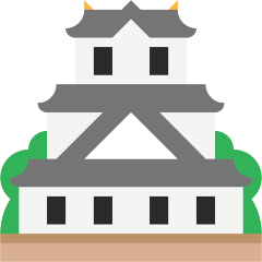 Japanese Castle Emoji Skype