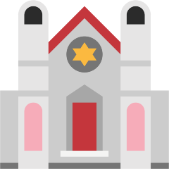 Synagogue Emoji Skype