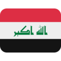 Flag Iraq Emoji Twitter