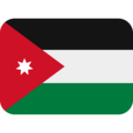 Flag Jordan Emoji Twitter