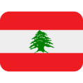 Flag Lebanon Emoji Twitter
