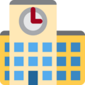 School Emoji Twitter