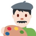 Man Artist Emoji Twitter