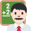 Man Teacher Emoji Twitter