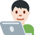 Man Technologist Emoji Twitter