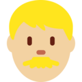 Man Emoji Twitter