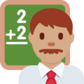 Man Teacher Emoji Twitter