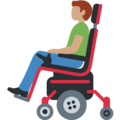 Man In Motorized Wheelchair Emoji Twitter