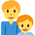 Family Man Boy Emoji Twitter