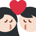 Kiss Woman Man Emoji Twitter
