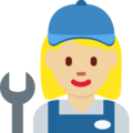 Woman Mechanic Emoji Twitter