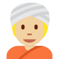 Person Wearing Turban Emoji Twitter