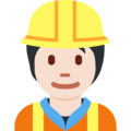 Construction Worker Emoji Twitter