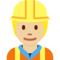 Construction Worker Emoji Twitter