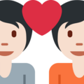 Couple With Heart Emoji Twitter