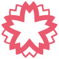 White Flower Emoji Twitter