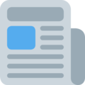 Newspaper Emoji Twitter