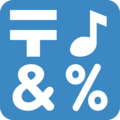 Input Symbols Emoji Twitter