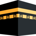 Kaaba Emoji Twitter