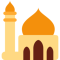 Mosque Emoji Twitter