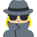 Woman Detective Emoji Twitter