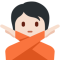Person Gesturing No Emoji Twitter