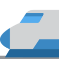 Bullet Train Emoji Twitter