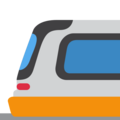 Light Rail Emoji Twitter