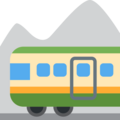 Mountain Railway Emoji Twitter