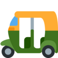 Auto Rickshaw Emoji Twitter