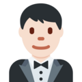 Man In Tuxedo Emoji Twitter