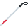 White Cane Emoji Twitter