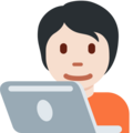 Technologist Emoji Twitter