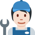 Mechanic Emoji Twitter