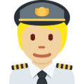 Pilot Emoji Twitter