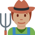 Farmer Emoji Twitter