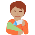 Person Feeding Baby Emoji Twitter
