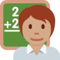 Teacher Emoji Twitter