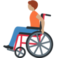Person In Manual Wheelchair Emoji Twitter