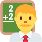 Man Teacher Emoji Twitter