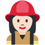 Woman Firefighter Emoji Twitter