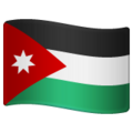 Flag Jordan Emoji Whatsapp