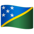 Flag Solomon Islands Emoji Whatsapp