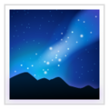 Milky Way Emoji Whatsapp