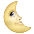 Last Quarter Moon Face Emoji Whatsapp